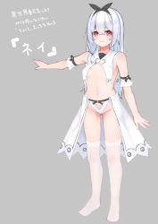 Rule 34 | 1girl, bare shoulders, black ribbon, blush, breast curtains, breasts, closed mouth, commentary request, full body, gluteal fold, grey background, groin, hair between eyes, hair ribbon, hashiko nowoto, highres, light smile, long hair, looking at viewer, navel, no shoes, original, outstretched arm, panties, purple eyes, revealing clothes, ribbon, sidelocks, silver hair, simple background, small breasts, solo, standing, thighhighs, translation request, underwear, very long hair, white panties, white thighhighs