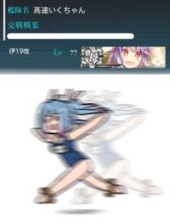 Rule 34 | 1girl, arms up, blue hair, commentary, gameplay mechanics, i-19 (kancolle), kantai collection, long hair, motion blur, one-piece swimsuit, open mouth, running, school swimsuit, simple background, swimsuit, terrajin, tri tails, white background