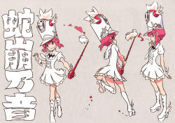 Rule 34 | 10s, 1girl, bare legs, character sheet, dress, female focus, hat, jakuzure nonon, kill la kill, looking at viewer, official art, pink eyes, pink hair, simple background, smile, solo, sushio