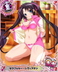 Rule 34 | 1girl, black hair, blue eyes, breasts, card (medium), chess piece, cleavage, high school dxd, king (chess), large breasts, navel, official art, serafall leviathan, twintails