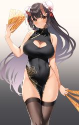 Rule 34 | 1girl, bare arms, bare shoulders, black dress, black hair, breasts, brown eyes, brown thighhighs, bun cover, china dress, chinese clothes, cleavage, cleavage cutout, closed mouth, clothing cutout, covered navel, double bun, dress, enjo kouhai, gold trim, hair bun, hand up, heart cutout, highres, holding, horns, impossible clothes, impossible dress, large breasts, long hair, looking at viewer, no panties, oni horns, origamine ouka, pelvic curtain, print dress, sleeveless, sleeveless dress, solo, standing, takunomi, tassel, thighhighs, thighs, v-shaped eyebrows, very long hair