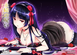 Rule 34 | 10s, 1girl, 2013, ass, black dress, black hair, black thighhighs, blush, breasts, butt crack, choker, cleavage, cover, cross, cross necklace, curtains, dress, english text, engrish text, flower, gokou ruri, hair flower, hair ornament, hairband, jewelry, long hair, lying, medium breasts, mole, mole under eye, mushi024, necklace, no panties, on stomach, open mouth, ore no imouto ga konna ni kawaii wake ga nai, petals, ranguage, red eyes, red flower, red rose, rose, see-through, solo, strap slip, tears, thighhighs, wrist cuffs