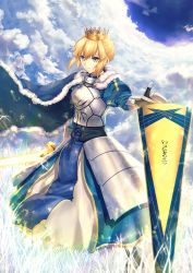 Rule 34 | 1girl, ahoge, armor, armored dress, artoria pendragon (all), artoria pendragon (fate), avalon (fate/stay night), blonde hair, blue cape, braid, breastplate, cape, closed mouth, crown, dress, expressionless, fal (fal-se-0), fate/grand order, fate/stay night, fate (series), french braid, gauntlets, gloves, green eyes, highres, looking at viewer, pixiv fate/grand order contest 2, saber (fate), short hair, solo