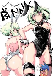 Rule 34 | 2boys, animal ears, ass, blush, bunny day, chibi, crossdressing, detached collar, fake animal ears, galo thymos, green hair, highres, leotard, lio fotia, looking at viewer, male focus, male playboy bunny, multiple boys, nipple slip, nipples, pepero (prprlo), playboy bunny, promare, purple eyes, rabbit ears, rabbit tail, solo focus, spiked hair, strapless, strapless leotard, tail, trap, wrist cuffs