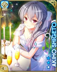 Rule 34 | 1girl, anniversary, bare shoulders, bow, breasts, candle, card (medium), chair, character name, closed mouth, cup, dress, drinking glass, female focus, fire, fire, girlfriend (kari), grey hair, long hair, night, official art, outdoors, ponytail, qp:flapper, shigeto akiho, sitting, smile, table, tagme, translucent bow, tree, white dress, wine glass