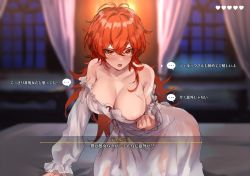 Rule 34 | ..., 1girl, areola slip, bare shoulders, blurry, blurry background, blush, breasts, cleavage, commentary request, curtains, diluc (genshin impact), dress, frilled sleeves, frills, genderswap, genderswap (mtf), genshin impact, hair between eyes, heart, highres, hominamia, indoors, large breasts, long hair, long sleeves, looking at viewer, on bed, open mouth, red eyes, red hair, scar, scar on arm, scar on chest, solo, speech bubble, translated, white dress, window