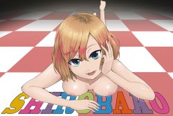 Rule 34 | 10s, 1girl, breasts, checkered floor, feccso, looking at viewer, lying, miyamori aoi, nipples, nude, on stomach, shirobako, solo, tagme