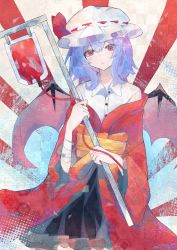 Rule 34 | 1girl, absurdres, bandaged arm, bandages, bat wings, black skirt, blouse, buttons, collared shirt, commentary, cowboy shot, hair between eyes, hat, hat ribbon, head tilt, highres, holding, intravenous drip, japanese clothes, kimono, l neconeco l, looking at viewer, mob cap, off shoulder, open mouth, pointy ears, purple hair, red eyes, red kimono, red ribbon, remilia scarlet, ribbon, ribbon-trimmed headwear, ribbon trim, sash, shirt, short hair, sidelocks, skirt, solo, touhou, white hat, white shirt, wide sleeves, wings, yellow sash