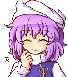 Rule 34 | 1girl, ^ ^, blue vest, blush, closed eyes, commentary, commission, english commentary, facing viewer, hand up, hat, letty whiterock, long sleeves, polearm, purple hair, shirt, short hair, simple background, smile, solo, touhou, trident, turtleneck, upper body, vest, weapon, white background, white hat, white shirt, wool (miwol)
