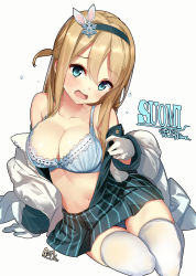 Rule 34 | 1girl, absurdres, blonde hair, blue bra, blue eyes, blue panties, blush, bra, breasts, cleavage, girls&#039; frontline, gloves, hair between eyes, hair ornament, hairband, has bad revision, has downscaled revision, highres, large breasts, long hair, looking at viewer, md5 mismatch, navel, open clothes, open mouth, panties, resolution mismatch, sidelocks, signature, simple background, sitting, skirt, snowflake hair ornament, solo, source smaller, suomi (girls&#039; frontline), thighhighs, underwear, white background, white gloves, white thighhighs, yamacchi, yokozuwari