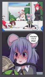 Rule 34 | 2koma, 4girls, animal ears, banknote, black dress, bmkro, braid, brown eyes, brown hair, cape, cat ears, cat girl, cat tail, chen, comic, commentary, couch, dollar bill, dress, english commentary, english text, goutokuji mike, green headwear, grey cape, hat, highres, indian style, indoors, kaenbyou rin, looking at viewer, meme, mob cap, money, mouse girl, multicolored hair, multiple girls, multiple tails, nazrin, nekomata, piper perri surrounded (meme), red eyes, shaded face, short hair, side braids, sitting, speech bubble, streaked hair, sweatdrop, tail, touhou, twin braids, two tails, white hair, window