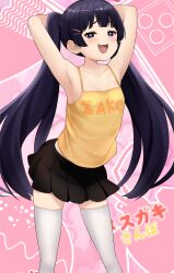 Rule 34 | 1girl, :d, armpits, arms behind head, black hair, black skirt, blush, camisole, fang, hair ornament, hairclip, highres, jampen, long hair, looking at viewer, mesugaki, midriff peek, miniskirt, nijisanji, open mouth, pink background, purple eyes, skirt, smile, solo, thighhighs, tsukino mito, twintails, very long hair, virtual youtuber, white thighhighs, yellow camisole