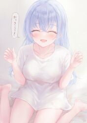 Rule 34 | 1girl, ^ ^, alternate costume, bare legs, barefoot, blue hair, blush, breasts, closed eyes, collarbone, facing viewer, gameso, highres, idolmaster, idolmaster shiny colors, large breasts, long hair, no pants, oversized clothes, oversized shirt, shirt, sitting, smile, solo, speech bubble, straight hair, suzuki hana, very long hair, wariza, white shirt