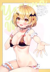 Rule 34 | 1girl, absurdres, ahoge, ayamy, blonde hair, blush, bow, breasts, choker, cleavage, collarbone, fang, hair ornament, hairclip, highres, hololive, medium breasts, navel, open mouth, orange eyes, outstretched arm, scan, shiny skin, short hair, simple background, skin fang, solo, star (symbol), stomach, thigh strap, thighs, underwear, underwear only, virtual youtuber, yozora mel