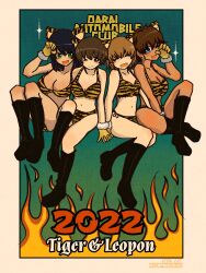 Rule 34 | 2022, 4girls, ;), ;d, animal ears, animal print, text background, bikini, black footwear, black hair, blue eyes, bob cut, boots, breasts, brown eyes, brown hair, chinese zodiac, claw pose, cleavage, closed eyes, commentary, dark-skinned female, dark skin, dated, english text, fang, fire, fire, floating, freckles, fur-trimmed gloves, fur trim, girls und panzer, gloves, green eyes, halterneck, highres, holding hands, hoshino (girls und panzer), knees up, leoponchiaki, looking at viewer, medium breasts, multiple girls, nakajima (girls und panzer), navel, new year, one eye closed, open mouth, orange bikini, outside border, print bikini, short hair, side-by-side, side-tie bikini bottom, sitting, skin fang, smile, sparkle, suzuki (girls und panzer), swimsuit, tiger ears, tiger print, tsuchiya (girls und panzer), twitter username, year of the tiger, yellow gloves