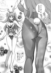 Rule 34 | 1girl, absurdres, animal ears, ass, blush, breasts, cleavage, curvy, detached collar, fake animal ears, fake tail, female focus, greyscale, high heels, highleg, highleg leotard, highres, huge ass, large breasts, legs, leotard, long hair, looking at viewer, monochrome, multiple views, navel, neon genesis evangelion, pantyhose, playboy bunny, rabbit ears, rabbit tail, shiny clothes, shiosaba, simple background, smile, souryuu asuka langley, tail, thighs, twintails, wrist cuffs