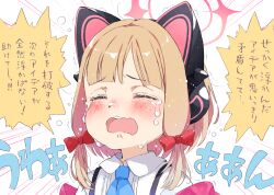 Rule 34 | 1girl, animal ear headphones, animal ears, blonde hair, blue archive, blue necktie, blush, bow, cat ear headphones, closed eyes, commentary request, crying, emphasis lines, fake animal ears, gomennasai, hair bow, halo, headphones, momoi (blue archive), necktie, open mouth, red bow, shirt, short hair, solo, speech bubble, tears, translation request, trembling, upper body, wavy mouth, white background, white shirt, wing collar