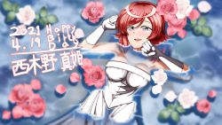Rule 34 | 1girl, absurdres, artist name, artist request, bare shoulders, blush, breasts, cleavage, collarbone, dress, elbow gloves, female focus, flower, gloves, hair between eyes, highres, looking at viewer, love live!, love live! school idol project, nishikino maki, ocean, parted lips, pink flower, purple eyes, red hair, river, short hair, skirt, smile, solo, wedding dress, wet, wet clothes, wet dress, white dress, white gloves, white skirt