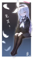 Rule 34 | 1girl, plana (blue archive), absurdres, blue archive, blush, commentary request, expressionless, full body, grey eyes, grey hair, halo, headband, highres, no shoes, pantyhose, school uniform, shinonome satoshimare, signature, sitting, solo, thighs, uniform, white hair
