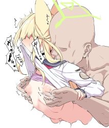 Rule 34 | 1boy, 1girl, animal ear fluff, blonde hair, blue archive, blue sailor collar, blush, breasts, camisole, cat, choker, clearite, clothed female nude male, clothes lift, collarbone, hair between eyes, halo, hetero, kurumi (blue archive), long hair, long sleeves, mouth hold, navel, nipple stimulation, nipple tweak, nipples, nude, pink camisole, puffy nipples, sailor collar, shirt, shirt lift, small breasts, turning head, two side up, very long hair, white shirt