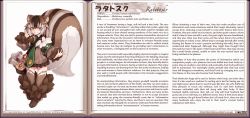 Rule 34 | 1girl, :3, alternate language, animal ears, animal hands, bag, bare shoulders, book, brown dress, brown hair, character name, character profile, dress, english text, fluffy, full body, fur, gradient hair, green eyes, hard-translated, kenkou cross, large tail, looking at viewer, monster girl, monster girl encyclopedia, multicolored hair, official art, open book, outstretched arm, petite, puffy sleeves, ratatoskr (monster girl encyclopedia), scroll, short hair, solo, squirrel ears, squirrel tail, streaked hair, striped tail, tail, text focus, third-party edit, translated, watermark, web address, white hair