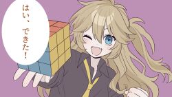 Rule 34 | 1girl, blue eyes, brown hair, clenched hand, collared shirt, corn kuten, fang, highres, holding, kasukabe tsumugi, long hair, mole, mole under eye, necktie, one eye closed, one side up, open mouth, rubik&#039;s cube, shirt, skin fang, solo, translated, upper body, voicevox