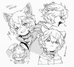 Rule 34 | &gt; &lt;, 1boy, :3, animal ear fluff, animal ears, blush, cat boy, cat ears, collar, dated, disembodied limb, drawstring, fangs, fish pendant, grabbing another&#039;s ear, greyscale, hand on another&#039;s ear, hood, hood down, hoodie, jacket, kemonomimi mode, kuga yuuma, long sleeves, looking at viewer, monochrome, multiple views, open mouth, profile, puckered lips, ringed eyes, sacog, simple background, smile, world trigger