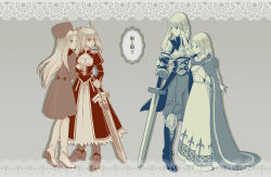 Rule 34 | 4girls, agrias oaks, ahoge, armor, armored dress, artoria pendragon (fate), atn-jijifyg, bad id, bad pixiv id, blonde hair, blue eyes, boots, braid, breasts, cape, cleavage, cloak, coat, crossover, dress, excalibur (fate/stay night), eye contact, fate/stay night, fate/zero, fate (series), final fantasy, final fantasy tactics, gloves, gown, holding hands, hand on shoulder, hat, irisviel von einzbern, knight, long hair, look-alike, looking at another, monochrome, multiple girls, muted color, ovelia atkascha, princess, puffy sleeves, red eyes, saber (fate), single braid, sword, thigh boots, thighhighs, trait connection, weapon, white hair