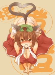 Rule 34 | 1girl, animal ears, ass, blush, breasts, brown hair, cat ears, cat girl, cat tail, chen, female focus, hat, heart, heart tail, kuromiya, large breasts, mouth hold, multiple tails, aged up, panties, short hair, solo, tail, touhou, underwear