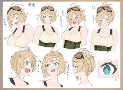 Rule 34 | 1girl, accio, blonde hair, blue eyes, character sheet, closed eyes, female focus, goggles, goggles on head, messy hair, open mouth, original, short hair, solo, symbol-shaped pupils