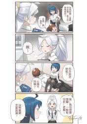Rule 34 | 1boy, 2girls, 4koma, ahoge, binder, blue hair, bosstseng, breasts, brown eyes, brown hair, chinese commentary, chinese text, comic, commentary request, drooling, frown, green eyes, head bump, head steam, holding, medium breasts, miniskirt, multiple girls, office lady, original, pencil skirt, ponytail, shaded face, sigh, signature, sitting, sitting on person, skirt, translation request, white hair, wrestling