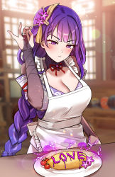 Rule 34 | 1girl, apron, bad food, blurry, blurry background, blush, braid, breasts, bridal gauntlets, cleavage, closed mouth, cooking, depth of field, detached collar, food, foxyreine, genshin impact, hair ornament, hand up, highres, large breasts, lens flare, long hair, low-braided long hair, low-tied long hair, meme, mole, mole under eye, neck ribbon, omelet, omurice, purple eyes, purple hair, raiden shogun, red ribbon, ribbon, salt bae (meme), solo, white apron