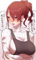 Rule 34 | 1girl, apron, black apron, blush, breasts, commentary request, crossed arms, highres, kirijou mitsuru, kurosususu, large breasts, lips, long hair, persona, persona 3, persona 3 reload, ponytail, red eyes, red hair, sidelocks, simple background, speech bubble, sweatdrop, sweater, translation request, upper body, white sweater