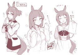 Rule 34 | 2girls, animal ears, ariyoshi gen, blush, buttons, chibi, chibi inset, closed mouth, clover hair ornament, collared shirt, fine motion (umamusume), gloves, hair down, hair ornament, hairband, holding, holding paper, horse ears, horse girl, horse tail, jacket, long sleeves, looking at viewer, medium hair, monochrome, multicolored hair, multiple girls, multiple views, open mouth, own hands together, paper, puffy short sleeves, puffy sleeves, sailor collar, school uniform, shirt, short sleeves, skirt, sleeves past fingers, sleeves past wrists, smile, smirk, steepled fingers, tail, tracen school uniform, translation request, two-tone hair, umamusume