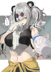 Rule 34 | 1girl, abs, absurdres, animal ears, arknights, black hair, bottle, breasts, clothes around waist, cowboy shot, eyewear on head, feater (arknights), feater (dojo star) (arknights), highres, holding, holding bottle, inumata ichini, jacket, jacket around waist, large breasts, midriff, multicolored hair, navel, official alternate costume, panda ears, silver hair, solo, sports bra, streaked hair, sunglasses, sweat, towel, twintails, water bottle, yellow eyes