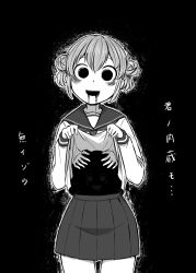 Rule 34 | 1girl, 4shi, bags under eyes, black background, clothes lift, commentary request, cowboy shot, dango-chan (4shi), double bun, drooling, extra hands, greyscale, hair bun, highres, hollow eyes, lifted by self, long sleeves, looking at viewer, monochrome, neckerchief, open mouth, original, pleated skirt, pun, sailor collar, school uniform, serafuku, shirt lift, short hair, skirt, smile, solo, straight-on, translation request