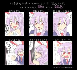 Rule 34 | 2girls, animal ears, blush, rabbit ears, chart, check translation, crying, expressions, flower, houraisan kaguya, mana (gooney), multiple girls, necktie, partially translated, pixiv sample, reading, red eyes, reisen udongein inaba, sweatdrop, tears, touhou, translation request, undressing
