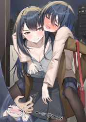 Rule 34 | 2girls, bag, black hair, blue skirt, blush, grabbing another&#039;s breast, breasts, carrying, cleavage, closed eyes, collarbone, collared shirt, commentary request, grabbing, grey shirt, handbag, highres, large breasts, mole, mole under mouth, multiple girls, original, parted lips, piggyback, purple eyes, shirt, shirt tucked in, shougun (chuckni1), skirt, yuri