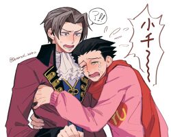 !? 2boys ace_attorney aged_down ascot black_hair closed_eyes confused crying demorzel grey_eyes grey_hair highres hug implied_yaoi jacket long_sleeves male_focus miles_edgeworth multiple_boys open_clothes open_jacket open_mouth parted_bangs phoenix_wright phoenix_wright:_ace_attorney_-_trials_and_tribulations pink_sweater red_jacket red_scarf scarf short_hair spiked_hair sweater twitter_username white_ascot white_background