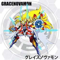 armor blonde_hair digimon digimon_(creature) electricity energy fusion gracenovamon highres long_hair solo wings