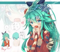 Rule 34 | 1boy, 1girl, ^^^, admiral (kancolle), alternate costume, bad id, bad pixiv id, blue eyes, blush, bow, commentary request, floral print, flower, green hair, hair between eyes, hair bow, hair flower, hair ornament, holding, holding clothes, holding legwear, japanese clothes, kantai collection, kimono, lajhen2651, long hair, long sleeves, looking at viewer, parted bangs, sidelocks, snowflake hair ornament, socks, striped legwear, translation request, very long hair, wide sleeves, yamakaze (kancolle)