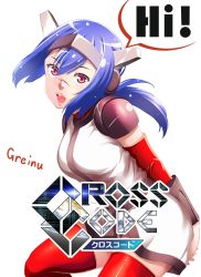 Rule 34 | 1girl, absurdres, arm warmers, armor, artist name, blue hair, crosscode, hair between eyes, helmet, highres, lea (crosscode), long hair, looking at viewer, pink eyes, ponytail, red thighhighs, running, scar, scar on face, scar on nose, shorts, shoulder armor, sidelocks, simple background, solo, standing, thighhighs, white background