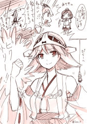 Rule 34 | 10s, 2girls, bare shoulders, clenched hand, comic, detached sleeves, headgear, hiei (kancolle), japanese clothes, kantai collection, meme, monochrome, multiple girls, nontraditional miko, object on head, panties, panties on head, seo tatsuya, shameimaru aya, short hair, sketch, smile, touhou, translated, twitter username, underwear