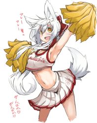 Rule 34 | 1girl, animal ears, armpits, bad id, bad twitter id, bow, breasts, cheerleader, clothes writing, colored eyelashes, cropped legs, fang, female focus, fox ears, fox tail, hair bow, large breasts, long hair, midriff, navel, open mouth, original, pom pom (cheerleading), ponytail, sakura inu, simple background, skirt, smile, solo, tail, colored eyelashes, white hair, yellow eyes
