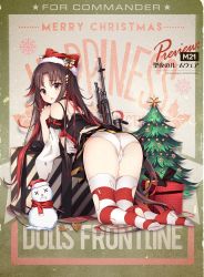 Rule 34 | 1girl, battle rifle, bell, black skirt, blush, bow, breasts, brown hair, candy, candy cane, christmas, commentary request, feet, food, full body, gift, girls&#039; frontline, gun, hair ornament, hat, long hair, looking at viewer, m21, m21 (girls&#039; frontline), m21 (xmas at home) (girls&#039; frontline), match grade firearm, match grade rifle, medium breasts, multicolored hair, official alternate costume, official art, panties, red eyes, red hair, ribbon, rifle, santa hat, scope, skirt, sniper rifle, snowman, solo, striped clothes, striped ribbon, striped thighhighs, thighhighs, torn clothes, torn thighhighs, underwear, weapon