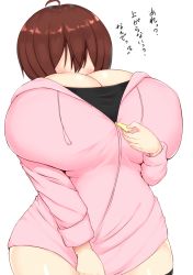 Rule 34 | 1girl, ahoge, black shirt, black thighhighs, blush, bottomless, breasts, brown hair, cleavage, clothes pull, curvy, hair over eyes, highres, hood, hoodie, huge breasts, japanese text, miru cocoa, mozuku (miru cocoa), original, pink hoodie, shirt, shirt pull, short hair, solo, thighhighs, thighs, white background, wide hips