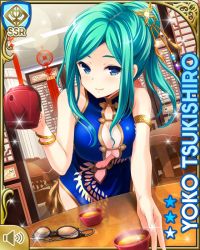 Rule 34 | 1girl, bare arms, bare legs, blue dress, blue eyes, blush, breasts, card (medium), china dress, chinese clothes, cleavage cutout, closed mouth, clothing cutout, cup, day, dress, female focus, girlfriend (kari), green hair, indoors, long hair, official art, qp:flapper, restaurant, smile, solo, standing, table, tagme, teacup, teapot, tsukishiro youko