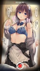 Rule 34 | 1girl, alternate costume, apron, bad id, bad pixiv id, bare shoulders, black skirt, blue bow, blue bra, blue eyes, blurry, blurry background, blush, bow, bow bra, bra, breasts, brown hair, cleavage, collar, commentary request, depth of field, detached collar, enmaided, frilled apron, frills, grey shirt, hair between eyes, hair bow, hand up, highres, long hair, maid, maid-chan (ramchi), medium breasts, mole, mole under eye, navel, off shoulder, original, panties, unworn panties, parted lips, ramchi, recording, shirt, skirt, solo, standing, sweat, thighhighs, translation request, underwear, very long hair, waist apron, white apron, white collar, white panties, white thighhighs, wing collar