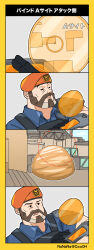 1boy absurdres artist_name beret black_gloves black_vest blue_shirt brimstone_(valorant) brown_hair bulletproof_vest collared_shirt facial_hair gameplay_mechanics gloves hat highres holographic_monitor male_focus map mustache nanana_(syoki0916) open_mouth orange_hat shirt surprised translation_request valorant vest