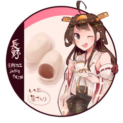 Rule 34 | 1girl, ahoge, bare shoulders, blush, brown hair, character name, cup, dated, detached sleeves, double bun, food, grey eyes, hair bun, hairband, headgear, holding, holding cup, itomugi-kun, japanese clothes, jewelry, kantai collection, kongou (kancolle), kongou kai ni (kancolle), long hair, nontraditional miko, one eye closed, open mouth, ribbon-trimmed sleeves, ribbon trim, ring, smile, solo, upper body, wedding ring, white sleeves, wide sleeves